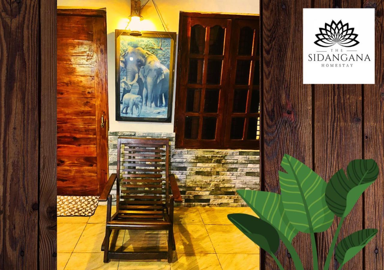 Sidhangana Home Stay Anuradhapura Kültér fotó